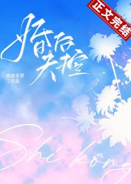 婚后失业怎么办
