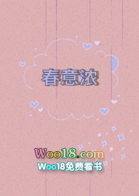 春意浓舞蹈背景视频推荐